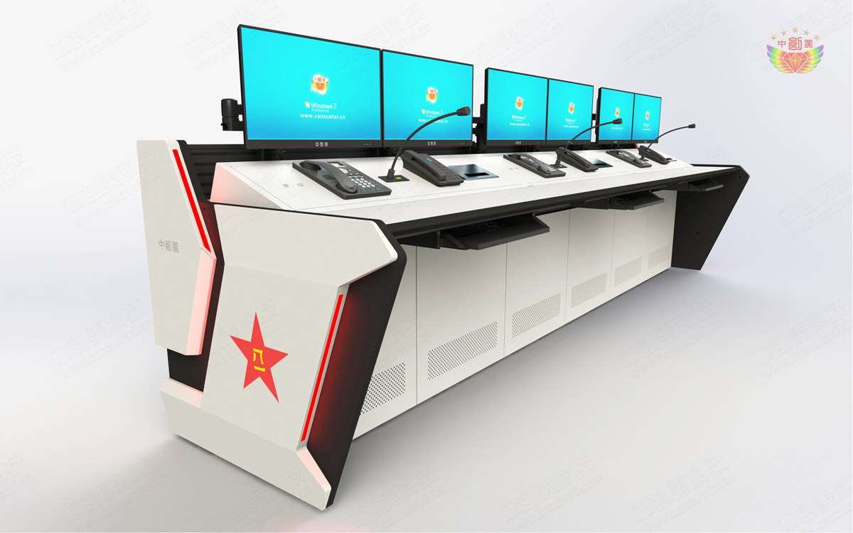 調(diào)度中心控制臺(tái)圖片