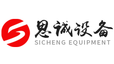 思誠實(shí)驗(yàn)操作臺(tái)品牌標(biāo)識(shí)