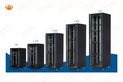 標(biāo)準(zhǔn)機(jī)柜尺寸規(guī)格有哪些？