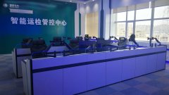 指揮中心控制臺操作臺檢測認證標準有哪些？